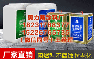 延安橡塑专用胶 文末送门票！“北京雪乡”，景致如画｜周末京郊微度假